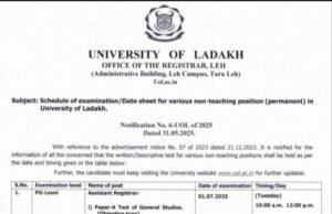 Schedule of Examination/Date Sheet for Various Non-Teaching (Permanent) Positions at the University of Ladakh