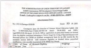Job Advertisement – Office of the Chief Education Officer, Kargil, Ladakh