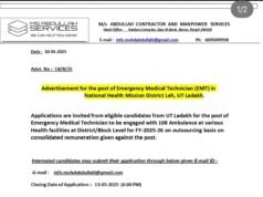 Emergency Medical Technician (ENT)in NHM Leh Ladah