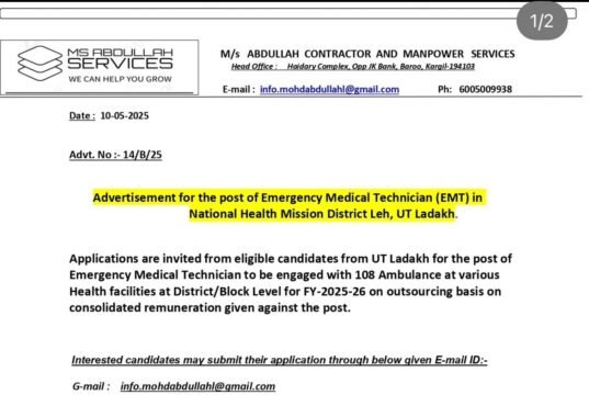 Emergency Medical Technician (ENT)in NHM Leh Ladah