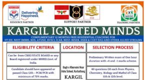 kargil Ignited Mind online Application