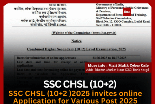 SSC CHSL (10+2) Level Examination 2025 – Notification Released
