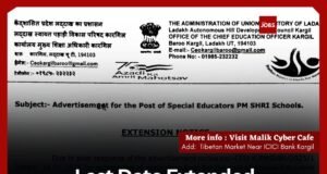 Extension Notice for the Post of Special Educators – PM SHRI Schools