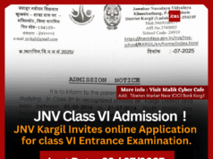 Jawahar Navodaya Vidyalaya Kargil – Admission Notice for Class VI (2026)