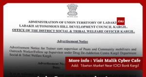 Advertisement Notice – District Social & Tribal Welfare Officer, Kargil